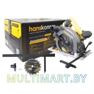 Дисковая (циркулярная) пила Hanskonner HCS50160 картинка 10